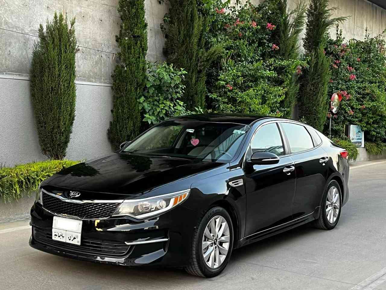 Kia optima 2018 الون اسود
‎السيارة داخلة من إبراهيم الخليل كلين بالعراق.
 قطعتين صبغ من العراق (جاملغ السائق وباب السائق) بدون دواخل وبدون أيرباك، بجم كبس سونر موجود
مواصفات أمريكي، شاشة كبيرة .3 نضام eco sport normal، رادار، داخل أصفر،
 ماشية 90 ألف ميل. حيل نضيف
محرك 2400 GDI، كير و محرك بشرط ما مفتوح .
 حجر بيلادي والرادارات كلها بشرط.
 رقم سليمانية، تسجيل أول مرة، وباسمي… سيارة مال بيت
📍مكان سيارة سليمانية 

***********
***********
