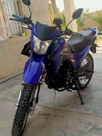 قفاز • ٢٥ • ٢٥٠سيس