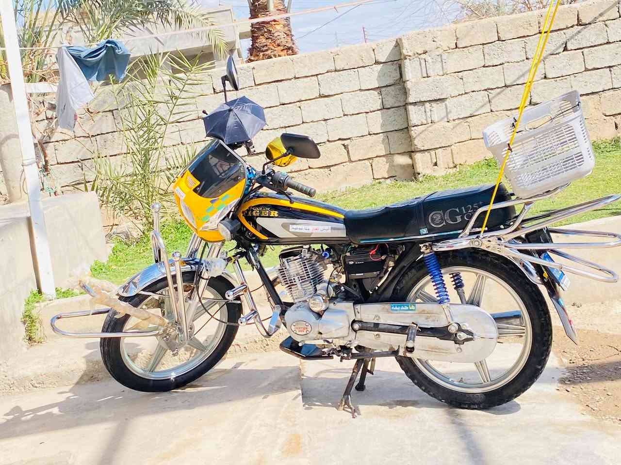 ماطور ل بيع جني كله كلو شغال ماطور جديد ويرهم قصاط وبل قصط المريح المكان سديره سفلئ


**إذا كنت صاحب هذا الإعلان وتريد حذفه لأي سبب، رجاءا أرسل رسالة إلى الدعم الفني**