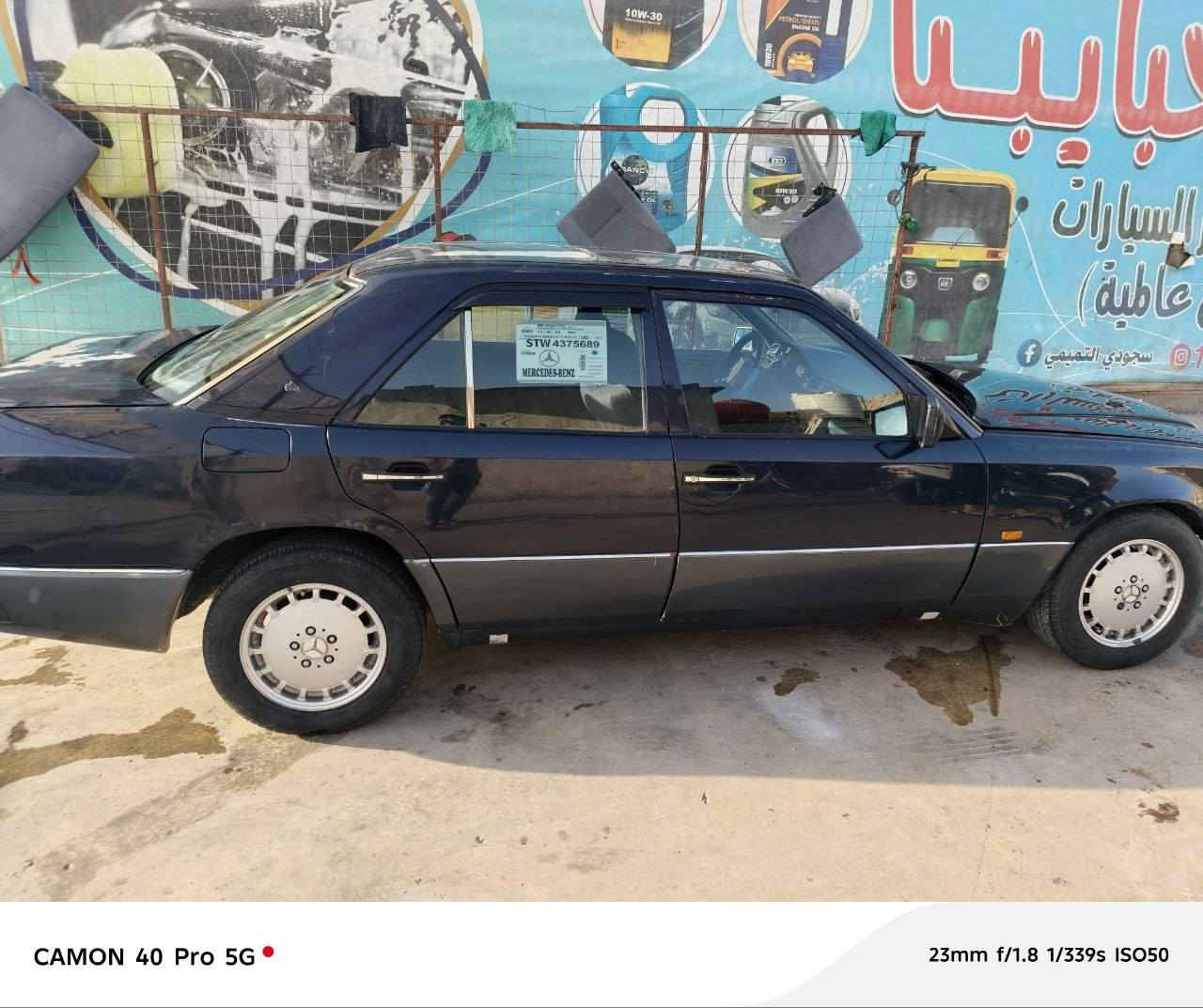 للبيع مارسدس 1991 رقم بغداد مكينه مكفوله 3000 تبريد شغال عنوان ميسان سعر50 وبي مجال قليل رقم التلفون ***********
