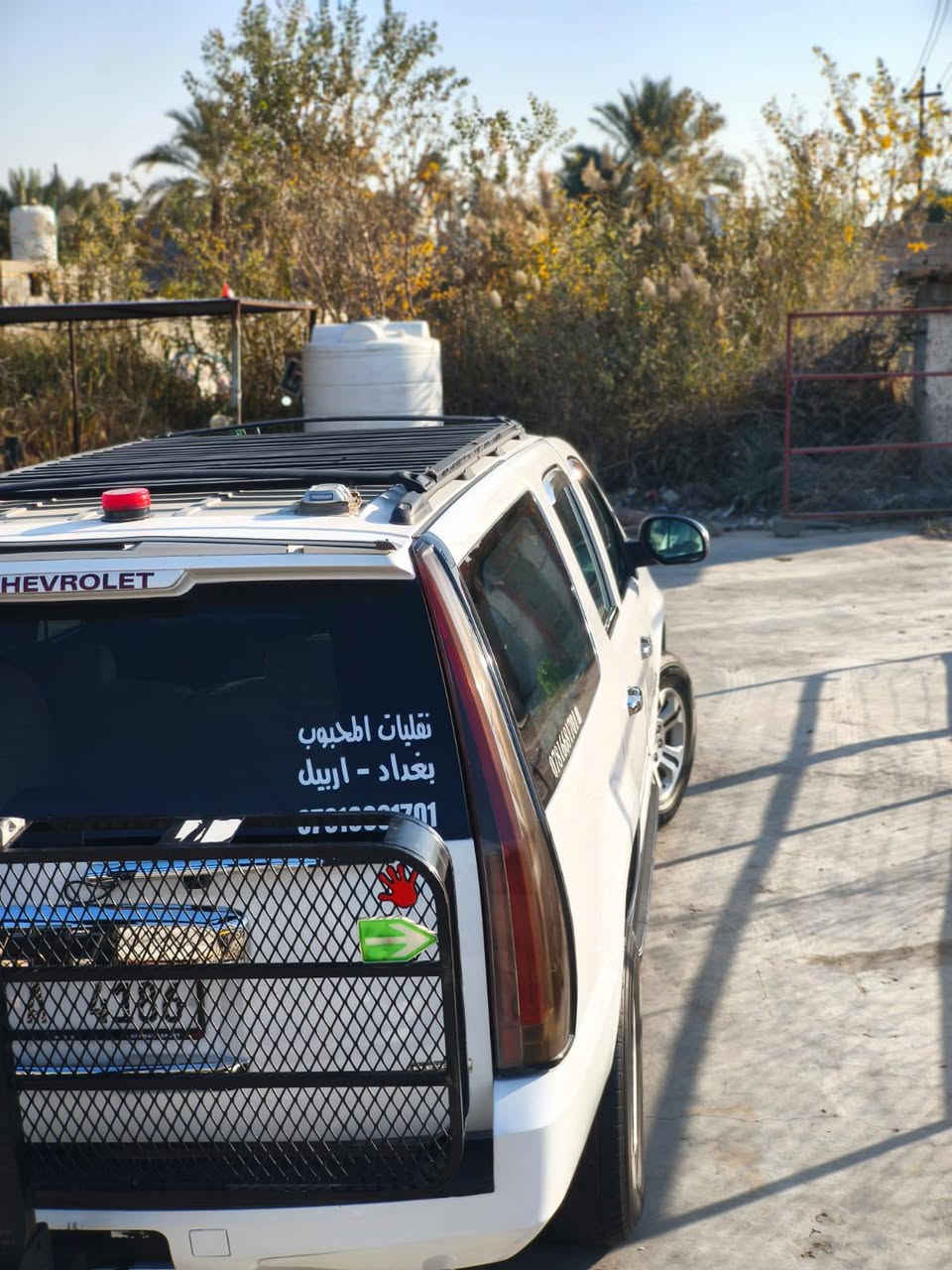 تاهو 2008بيع او مراوس
تعمير جديد سعر 170
*********** 
سياره بسمي
