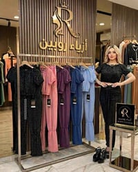 جمبسوت نسائي • فري سايز • جملة