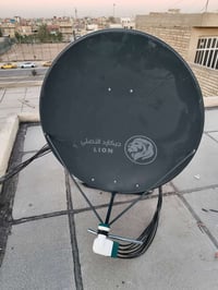 تنصيب ستلايت داخل بغداد بسعار تنافسيةرقم 07753751578 📞☎️خدمات المهندس ...