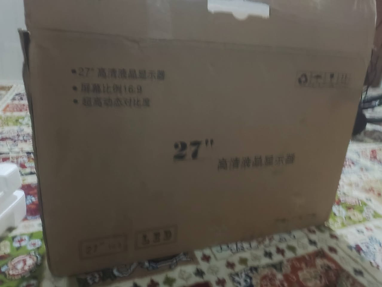 monitor sooana 2k 165 htz hdr 200الف


**إذا كنت صاحب هذا الإعلان وتريد حذفه لأي سبب، رجاءا أرسل رسالة إلى الدعم الفني**