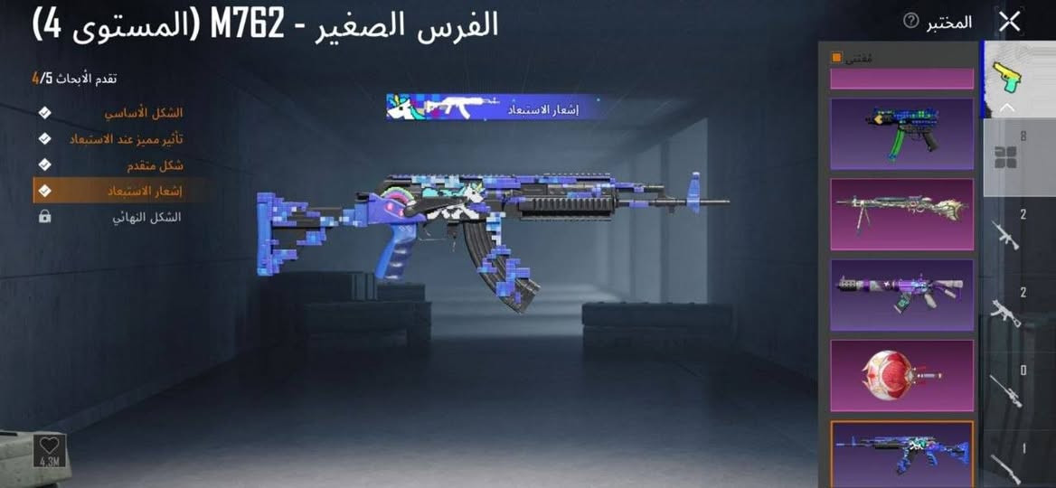 للبيع ربط نضيف بي كونكر ومتصنف على العراق ب 40 ماستر


**إذا كنت صاحب هذا الإعلان وتريد حذفه لأي سبب، رجاءا أرسل رسالة إلى الدعم الفني**