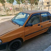 ٢٠١٣ • ناصريه مركز • سنوية ساقطة