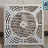 مروحة • ريموت • شهداء البياع