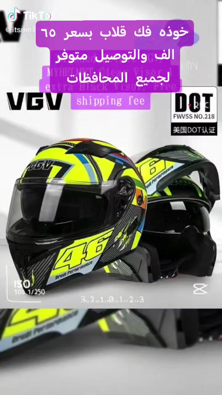 متوفرة


**إذا كنت صاحب هذا الإعلان وتريد حذفه لأي سبب، رجاءا أرسل رسالة إلى الدعم الفني**