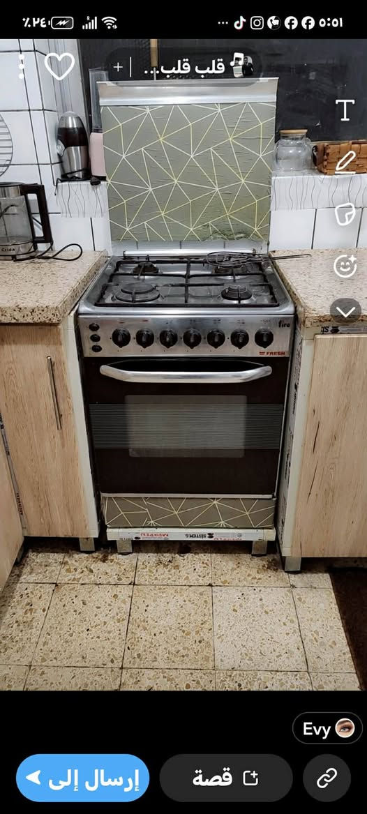 طباخ شغال ١٠٠ بغداد الكاظميه


**إذا كنت صاحب هذا الإعلان وتريد حذفه لأي سبب، رجاءا أرسل رسالة إلى الدعم الفني**