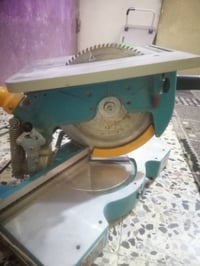 كتر يلماز • حاجة بيت • بغداد كرخ