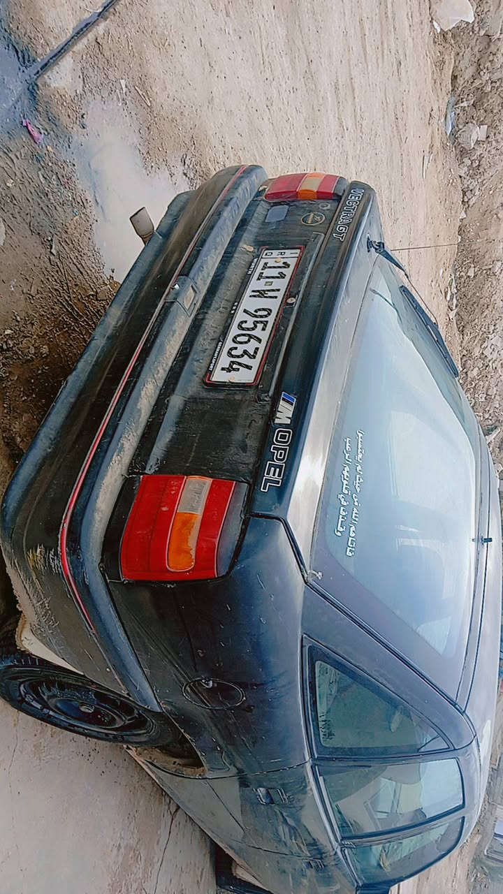 اوبل فكتراا موديل 91 سعر 27 مكان ديالي بعقوبه


**إذا كنت صاحب هذا الإعلان وتريد حذفه لأي سبب، رجاءا أرسل رسالة إلى الدعم الفني**