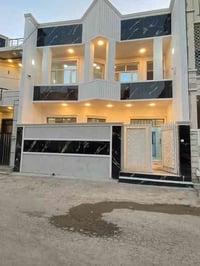 #دار_للبيع_مساحه_124_واجه_8_انزال_15ونص الدار يحتوي على (4)غرف نوم. +م...