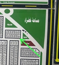 نص قطعة • ركن • ١٠٠م
