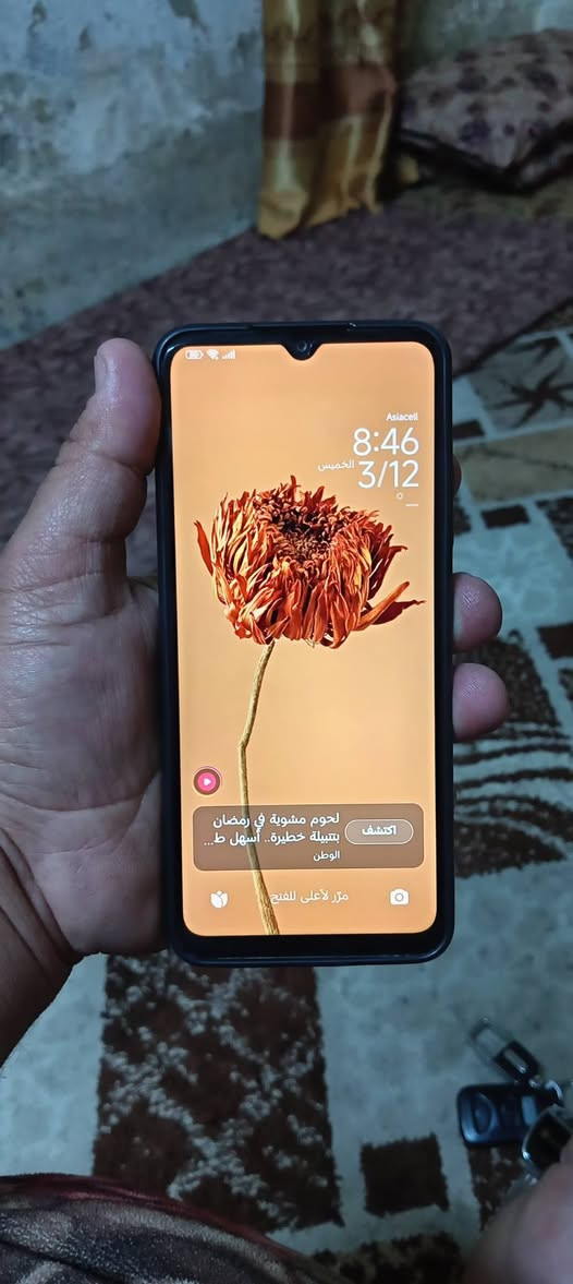 السلام عليكم ريدمي 12c  ذاكرة 128رام12 جهاز نضيف مابي أي عيب ما مفتوح شرط سعر120 بي مجال ***********
