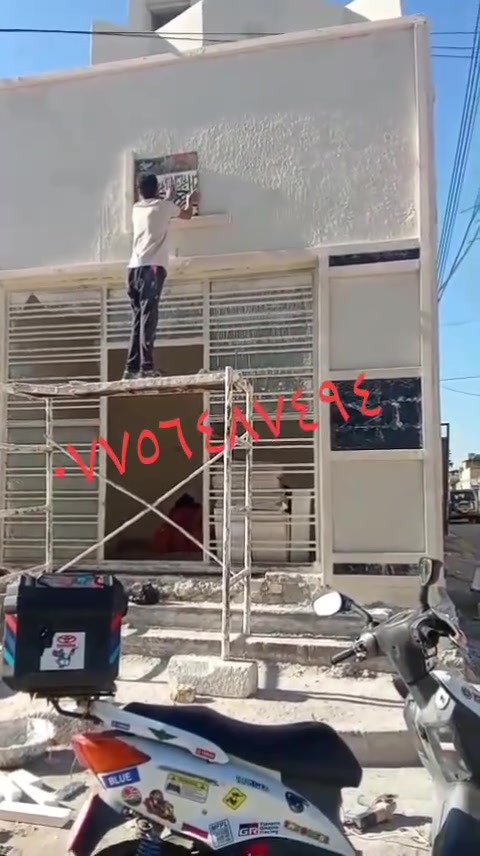 ***********
