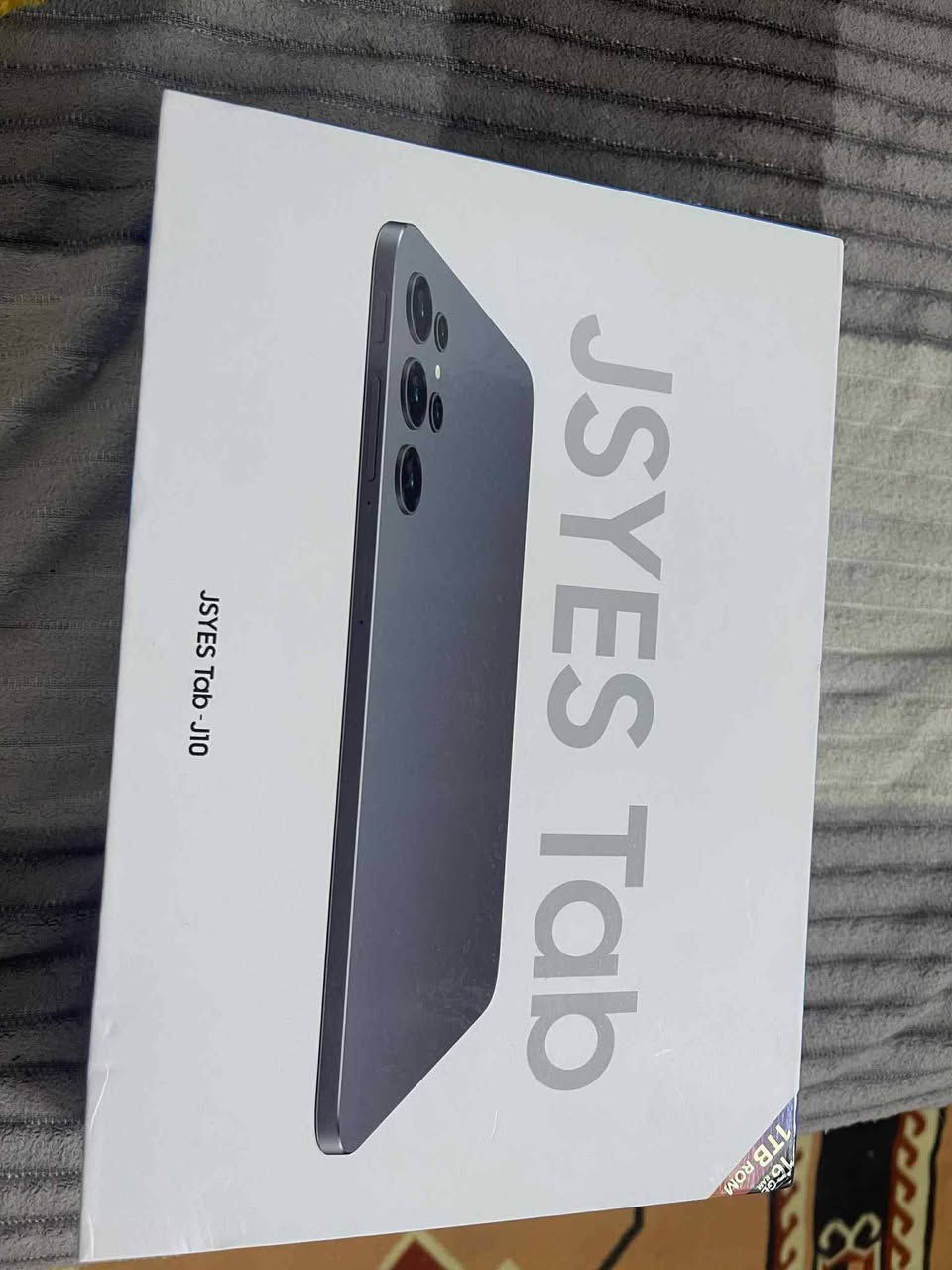 شترينه.300ويده.150بابل.***********
