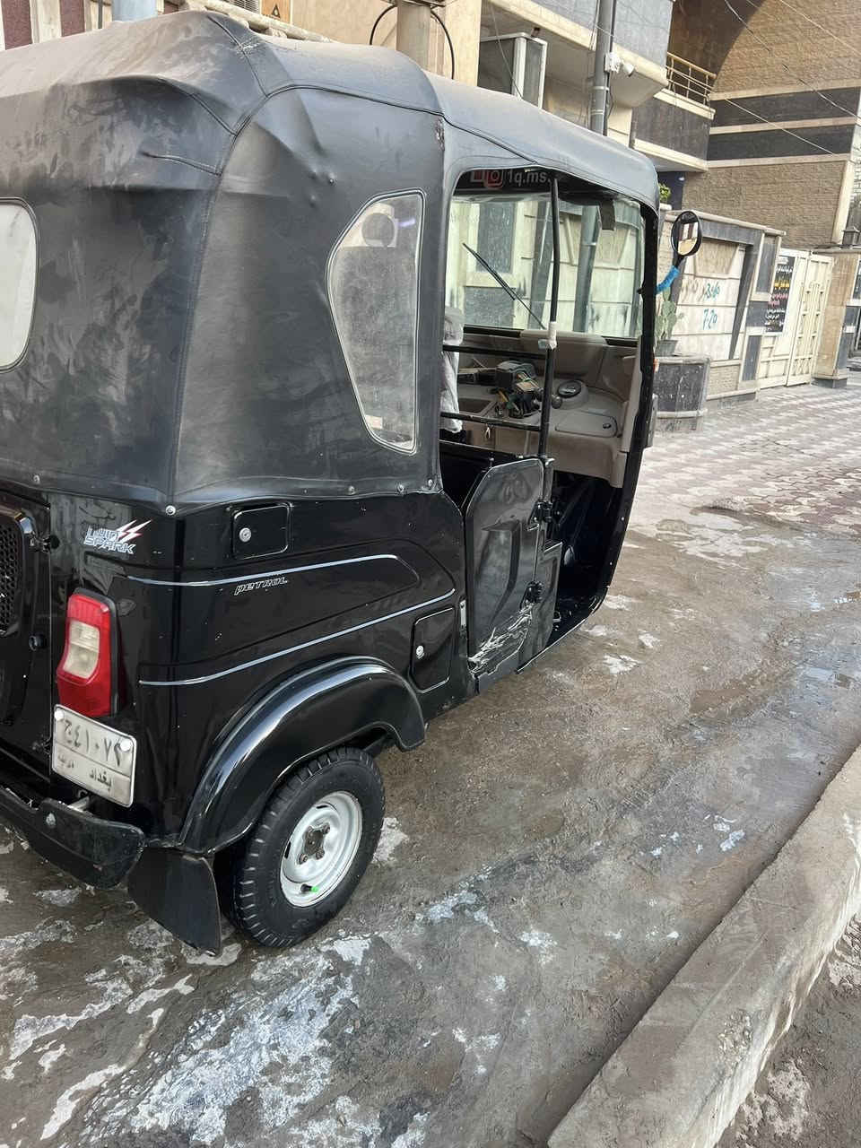 ‎22رقم وسنويه مكفوله كشر ومكينه بكاني بغداد سعر 9800


**إذا كنت صاحب هذا الإعلان وتريد حذفه لأي سبب، رجاءا أرسل رسالة إلى الدعم الفني**