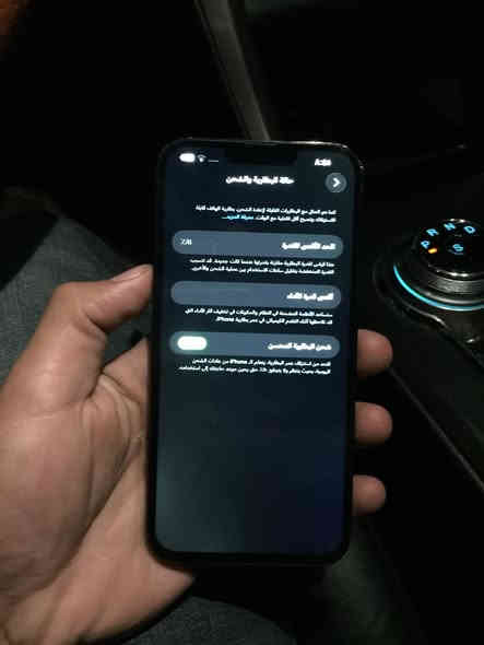 السلام عليكم 
13 برو ماكس للبيع 

مستبدل شاشه وضهر مفطور 

ذاكره 256

بطاريه 81

فيس إيدي شغال 

جهاز كله شغال ع فحص 

السعر 490 ألف فقط 

مكاني رمادي 

***********
