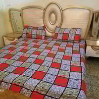 جربايه كامله • دوشك تركي • فلوجه نزار