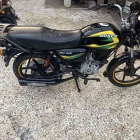 بوكسر • كلاسك • كفاله