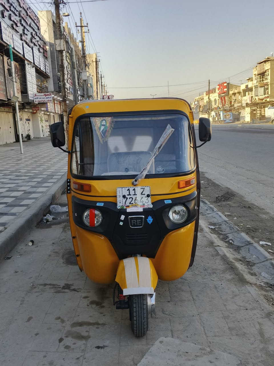 22 شهر 11 تخم تاير مكينه اكسل خير من لله تحويل ثاني يوم 9750 بيه مجال قليل حك جيتك مكاني شعب ***********
