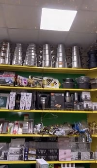 محل كامل • بضاعة منزلية • أقل من الجملة