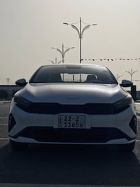 فول مواصفات • ٢٠٢٤ • رقم اربيل باسمي