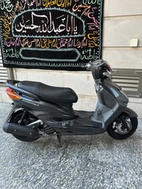 ياماها سكنس • ياماها 110 • دراجة ياباني • مكينة مكفولة • دراجة عملية •...