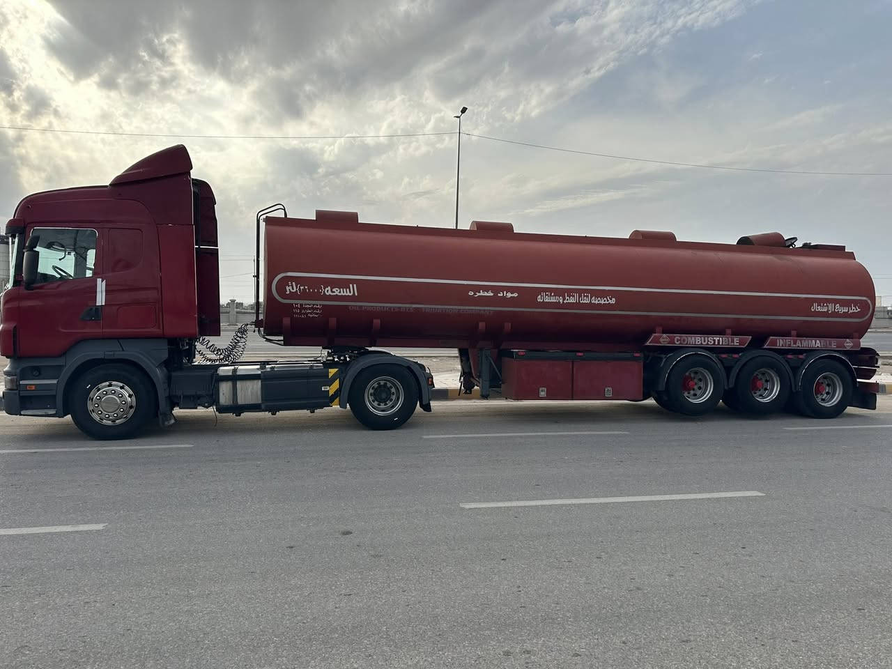 السلام عليكم سكانيه لبيع مديل2005 رقم سليمانيه سنويه ل2031 بسمي مكينه 420اربع خطوط مكينه كير شاصي مكفول تانكي السجاد تخم تاير راس وعربانه سياره جاهزه لعمل تكيال جئ بي إس تصريح امني تبريد شغال وبيه بويلر كامله سياره الاستفسار اكثر ***********  السعر ٣٤٠ وبيه مجال مكان سياره نجف
***********
