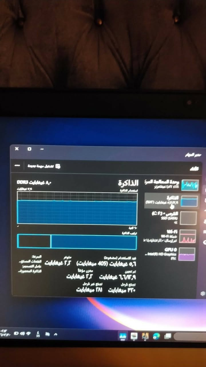 سعرها 250


**إذا كنت صاحب هذا الإعلان وتريد حذفه لأي سبب، رجاءا أرسل رسالة إلى الدعم الفني**