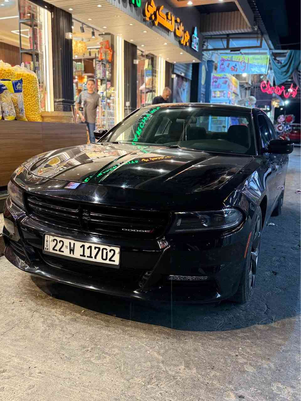 السلام عليكم
دودج جارجر (SXT) 2023 اصل
🚀 محرك 3600 
🍁 وارد كندي
🔑 بصمة وتشغيل عن بعد
📦 صندوق بصمة
🖤 داخل أسود
❄️ تبريد قطعتين
✨  ويلات كروم 
🎨 الحادث: موجود رقم الشاصي
🖥️ شاشة كبيرة
📡 حساسات أمامية وخلفية 
📍 السيارة جديدة 
العنوان : موصل
موبايل *********** موصل, نينوى
