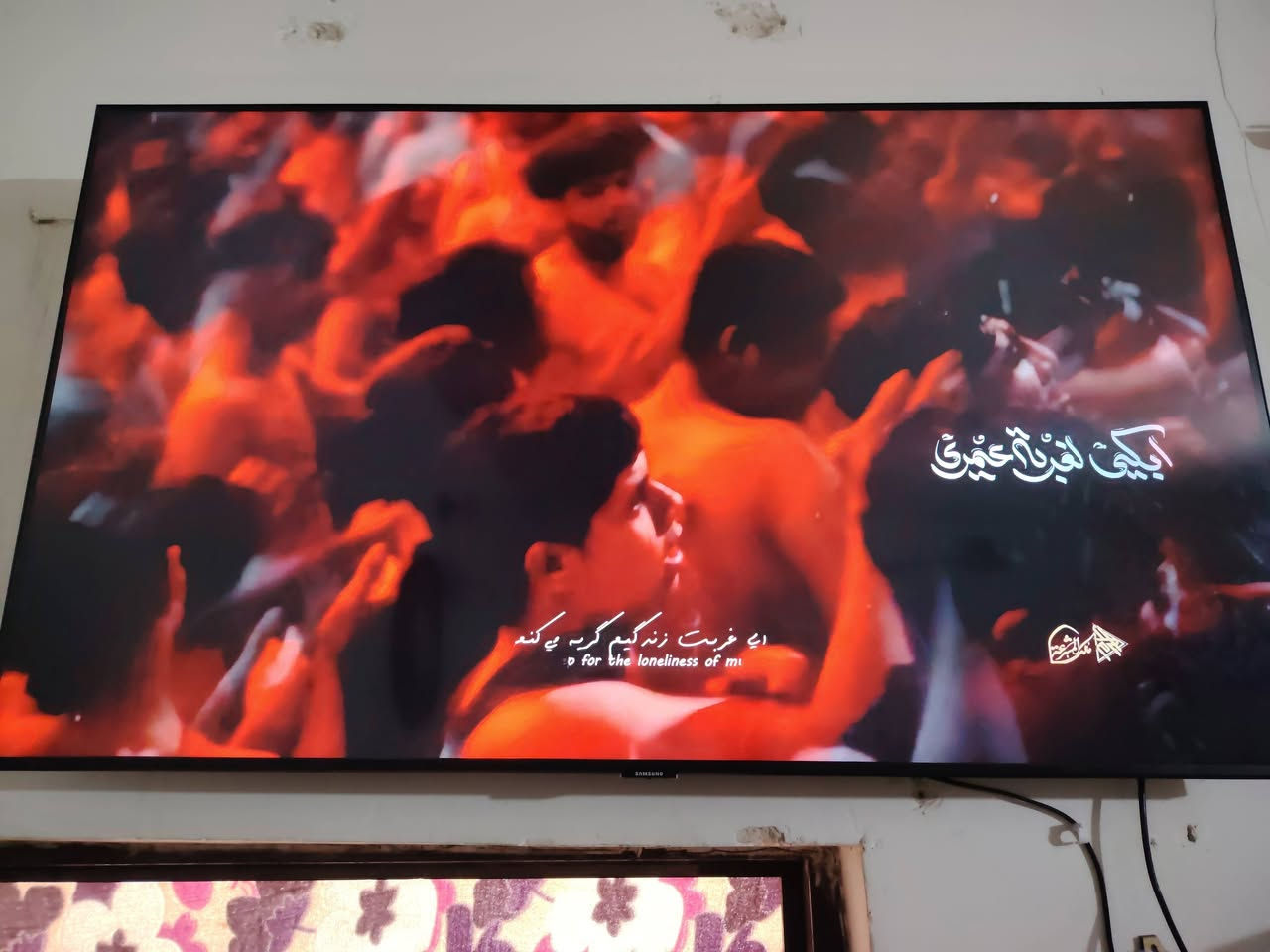 بلازمة سامسونك اصلي
4K حقيقي
الحجم 50 بوصة
60 هرتز
ماخذها من شركة الطفيلي
مكاني النجف /الكوفه
السعر 400 الف


**إذا كنت صاحب هذا الإعلان وتريد حذفه لأي سبب، رجاءا أرسل رسالة إلى الدعم الفني**