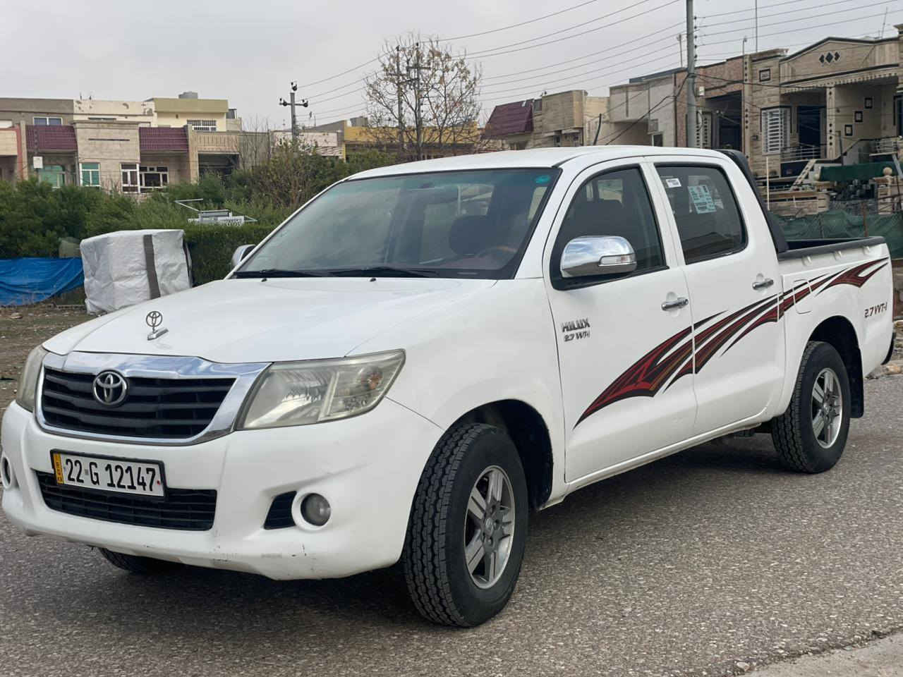 2014 گیر تماتیک ***********
