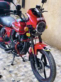 دايون • موديل 22 • ديالى الخالص