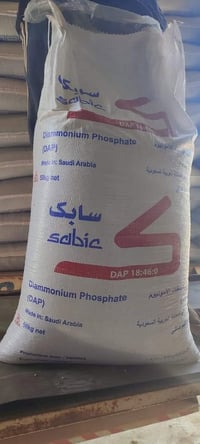 يتوفر لدي سماد سابك سعودي 07827903637