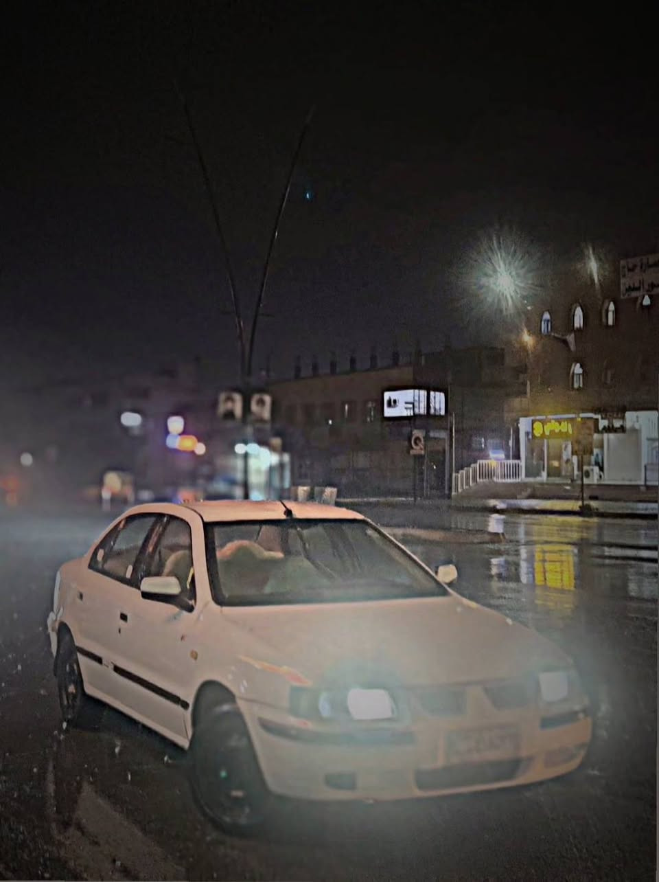 سلام عليكم سمند 2012 محرك فرنسي شرط التحويل سنويه عظم عاج وشرط ولغرامات تدفئه تبريد سنويه منتهي2023 يرهم بيع ولمراوس موجود ماسنجر اتصال داخله حيل حيل نضيف مابي كسر كهربائيات كلشي بيه شغال لايت لد ابيض *********** كركوك, العراق
