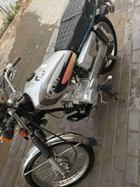 ناما شلامجه • ٢٣ • البصره