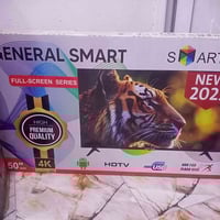 للبيع مره وحده مشغله الله شاهد فول مواصفات سعر 300 07749233245