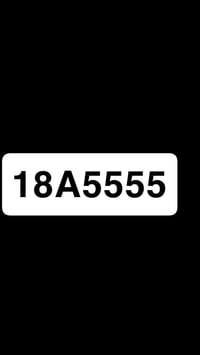 للبيع رقم5555بابل تبادل  مكان بغداد للاستفسار 07740080804