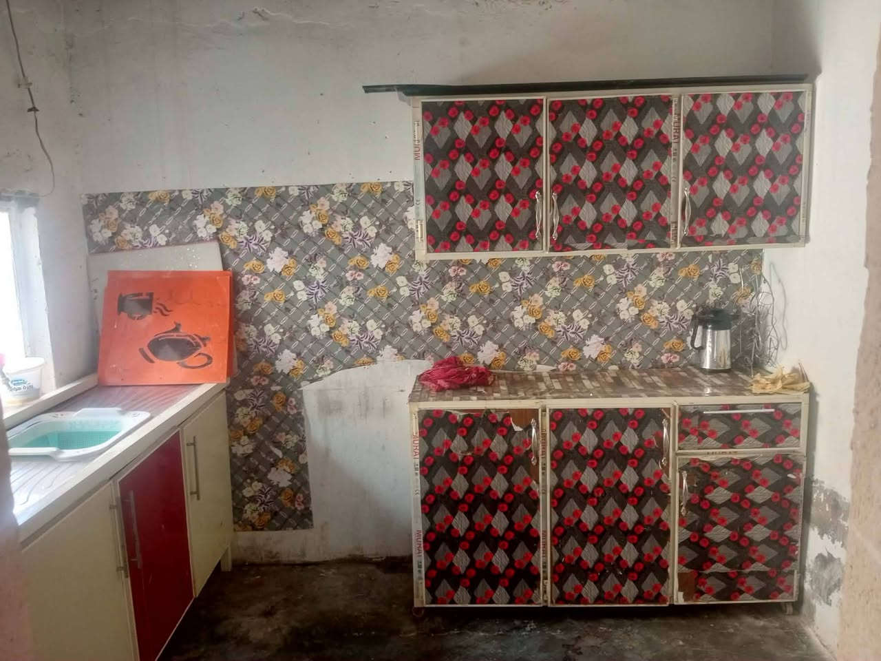 سلام عليكم يوجد بيت تجواز مساحته 120مترة العنوان الجبيرية الثالثة قرب جامع الابرار السعر 3ميلون بي مجال بيسط


**إذا كنت صاحب هذا الإعلان وتريد حذفه لأي سبب، رجاءا أرسل رسالة إلى الدعم الفني**