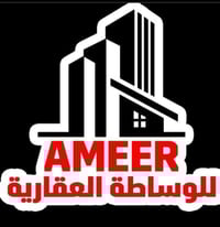 حي الغري • ٢٠٠م • طابقين ٥ غرف