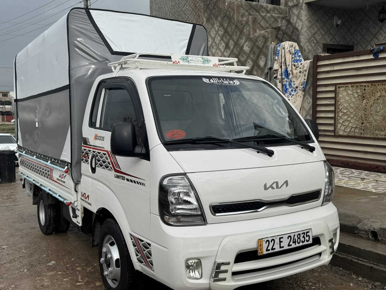 كياموديل 2022 ماشي ***********
