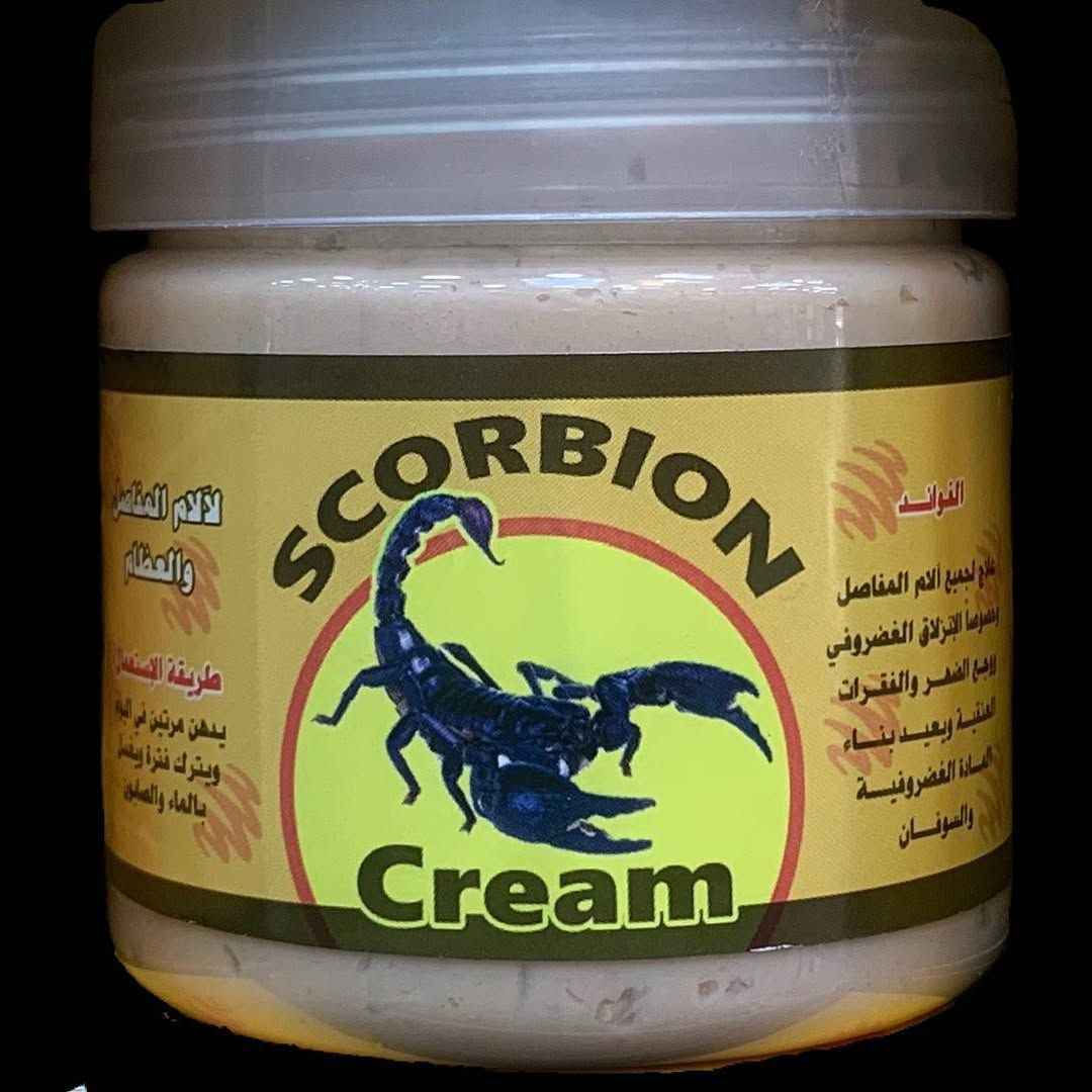 هذا كريم Scorpion Cream (كريم سم العقرب) لتخفيف آلام المفاصل والعظام. 
يستخدم لتخفيف آلام المفاصل والعظام.

يساعد في تخفيف آلام أسفل الظهر والعمود الفقري العنقي، والتهاب الأوتار وإجهاد العضلات.
فعال في المساعدة على علاج التهاب المفاصل الروماتويدي والنقرس.

السعر 18
#توصيل_لكل_المحافظات_العراقيه_ الصويرة, واسط


**إذا كنت صاحب هذا الإعلان وتريد حذفه لأي سبب، رجاءا أرسل رسالة إلى الدعم الفني**