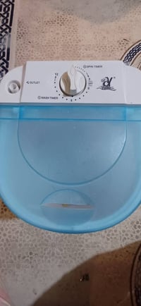 غسالة صغيرة • النجف