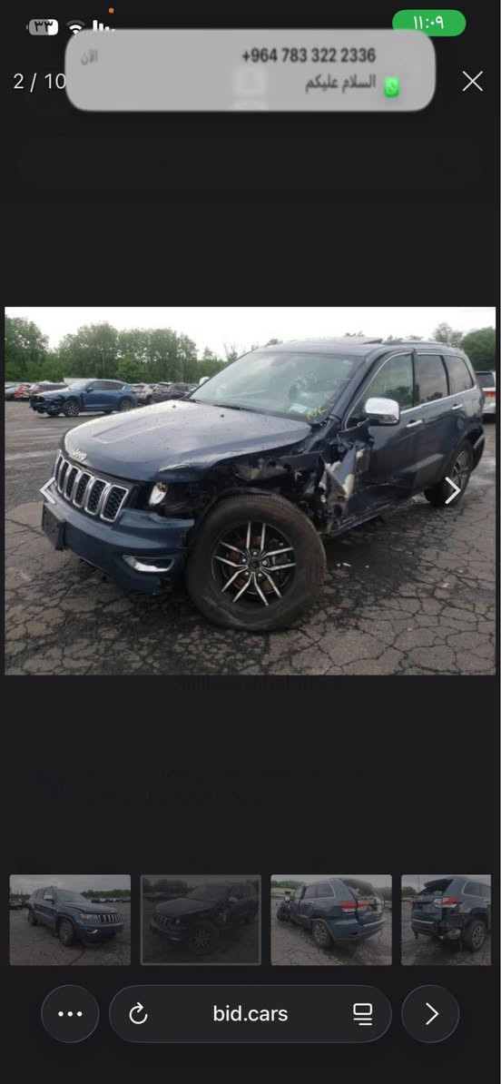 السلام عليكم
جيب كراند شيروكي
رقم اربيل الجديد
حادثها منشور 
بيها صبغ جمالية اكفلها حادث غير هذا واكفلها كلبه 
جمالية فقط جرد اللون وصبغناها
سعرها مناسب ١٦٥ وبيها مجال
فول مواصفات 
***********
البصرة القبلة البصرة, العراق
