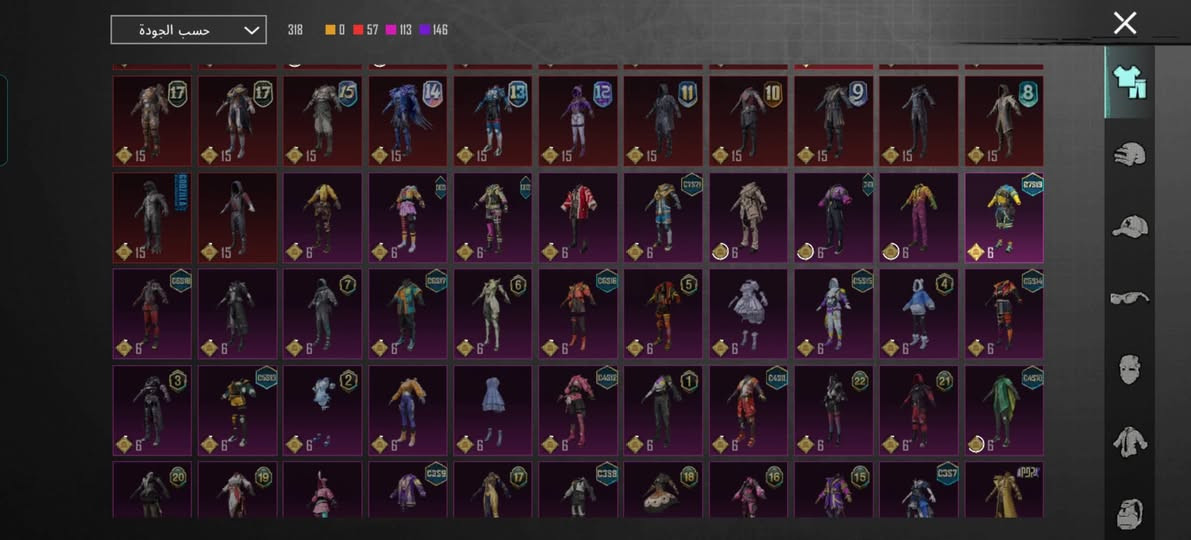 حساب بوبجي اسطوري مطور ومشحون للبيع او بدل حساب بيس عالي، تيك، انستا✨


**إذا كنت صاحب هذا الإعلان وتريد حذفه لأي سبب، رجاءا أرسل رسالة إلى الدعم الفني**