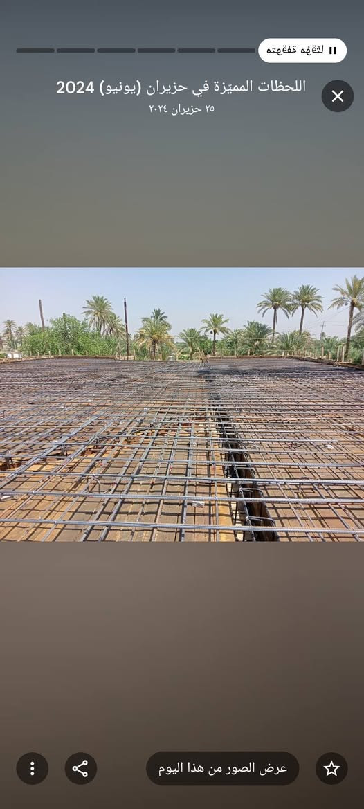 نجاره وتسليح وصب  في غماس كرسته وعمل هذا رقمي ***********
