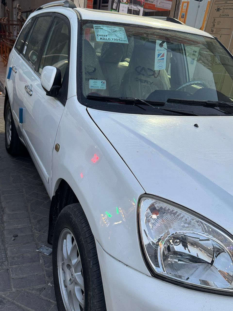 السلام عليكم شيري تيكو موديل ١١ محرك ٢٠٠٠ كير ميكانيك مكينه كير جدد صدر تخم تاير تبريد سياره كلها ع وضع الشركه بدون اي نقص جاهزه ع لاخير سعرها ٥٨ مكاني بغداد 

‭٠٧٧٢ ٢٤٤ ٤٢٤١‬
