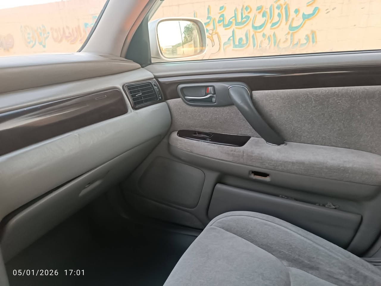 السلام عليكم تويوتا كراون اربع دكم برده بيع ومراوس سياره مكفولة ١٢٨ وبيها مجال تحويل مباشر ***********
