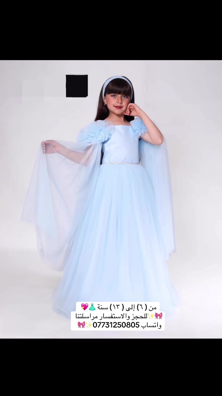 🎀✨للحجز والاستفسار مراسلتنا واتساب ***********✨🎀 
 ##كوزمتك #كوزمتك_هدى_بيوتي #مواد_تجميل #كوزمتك_عسوله_الدوره_شارع_ابو_الطياره_ #فاطمة_الراوي #ميس_الراوي #كوزمتك_ايوشة😍 #كوزمتك_الشام💄 #حافظات_نسائية😍😍 #حافظات_موبايل #فيان_السليماني #كوزمتك_دبي #كوزمتكس #كوزمتك_mk_حسام #كوزمتك_ايوشه😍 #منتجات_الشعر_الصحي #مسكاره #تعليم_مكياج #مكياج #منتجات_الشعر #خياطه_يدويه #منتجات_صحية_عالية_الجودة_ليس_لها_اضرار #زهور_علاء #منتحات_اصلية #منتجات_كورية #منتجات_امريكية #خياط #باودر #كريم_اساس #سولاف
